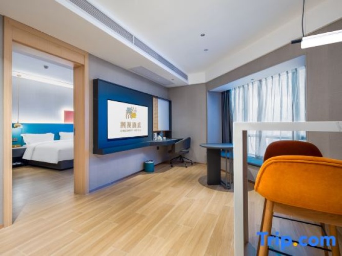 Business Suite