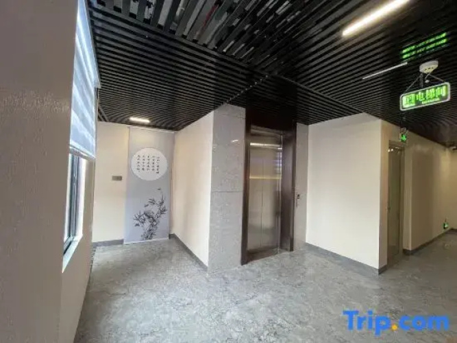 Luoding City Story Hotel