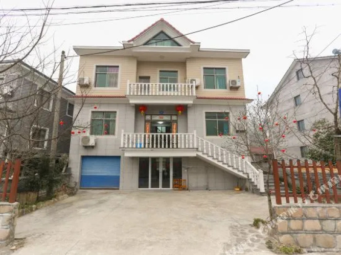 Yidianyuan Farmhouse