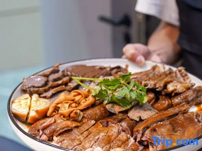 Meal