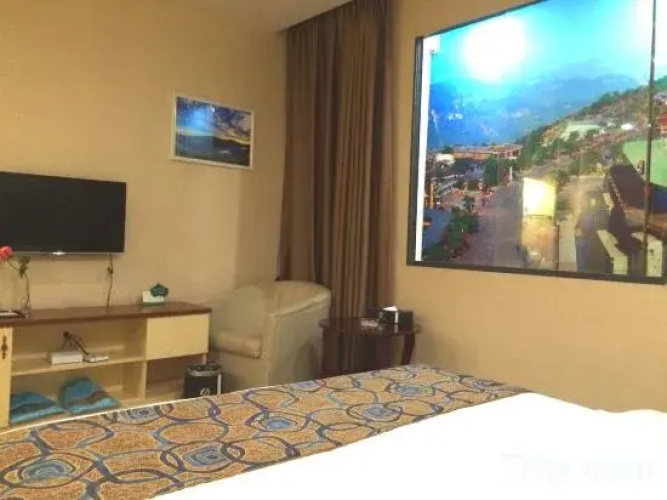 Hongye Holiday Hotel