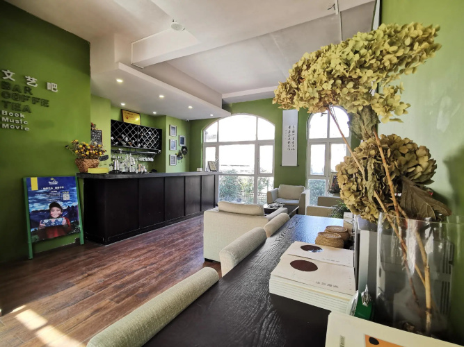 FairyMountain Xuan-Su Art Villa