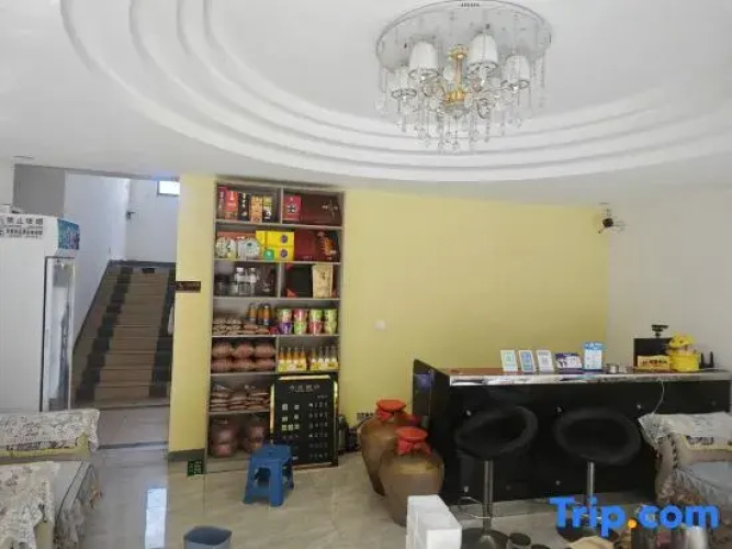 Terraces Shengyi Hotel