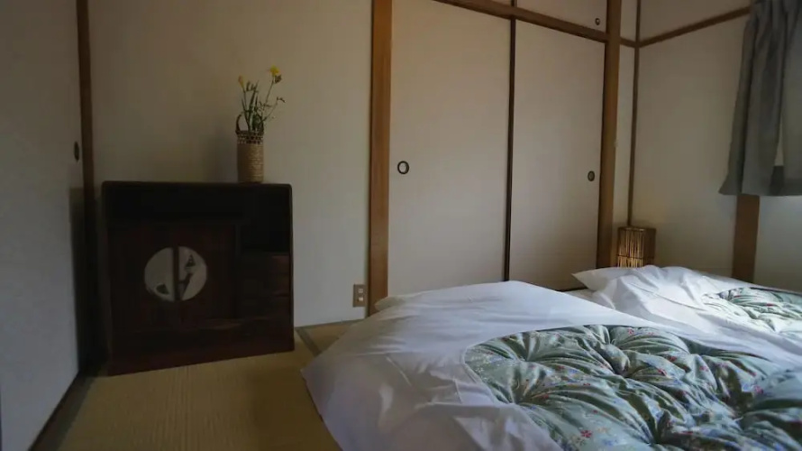 Demachi 2 House