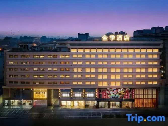 Jinji Hotel (Xi'an Bell Tower Branch)