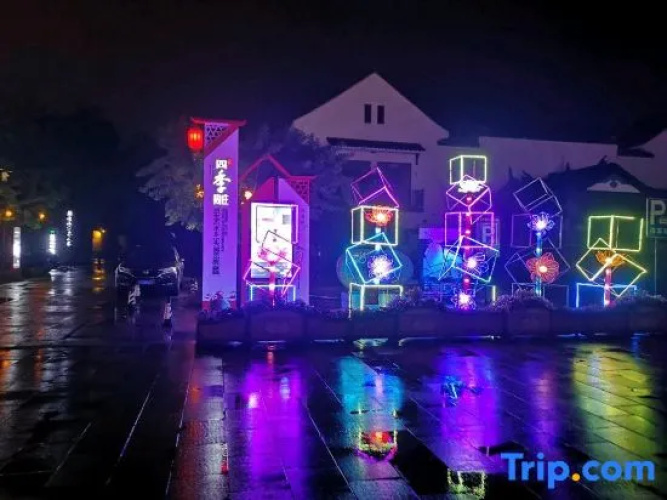Liangxi Hotel