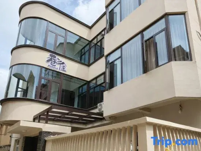 Pingtan Hopeful B&B