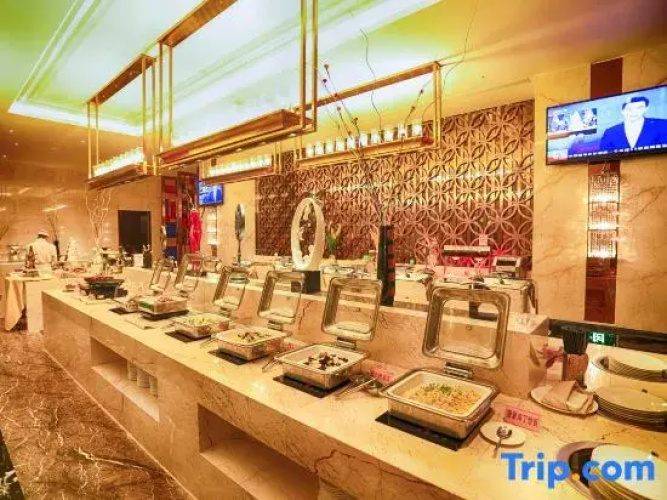 Guidu International Hotel
