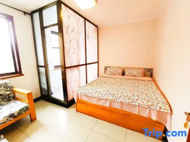 Beijing Longxing Homestay