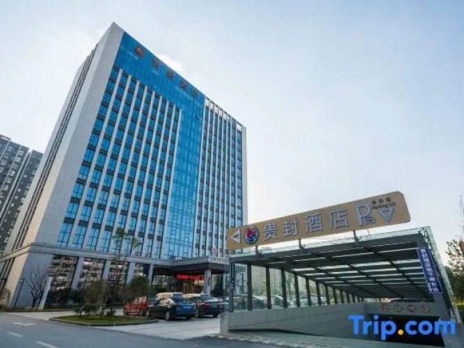 Guifeng Hotel