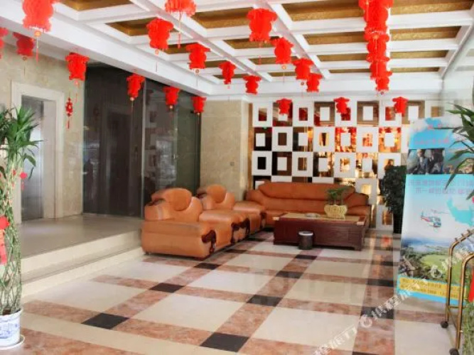 Lihao Holiday Hotel
