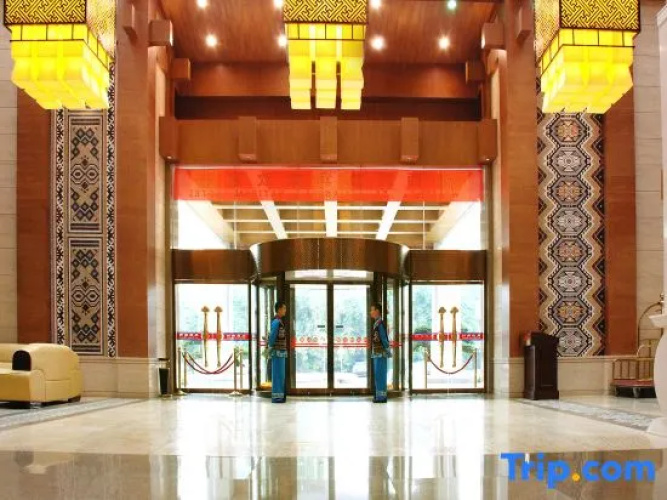 Xiangxi National Hotel