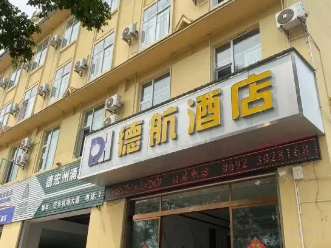 Takhang Hotel
