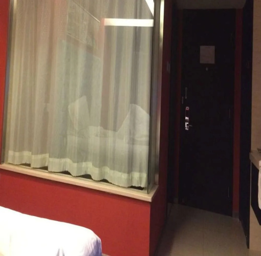 Beijing Hongweiyijia Hotel