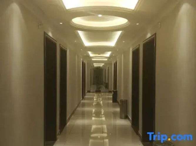 Yuyang Hotel Nanzhao