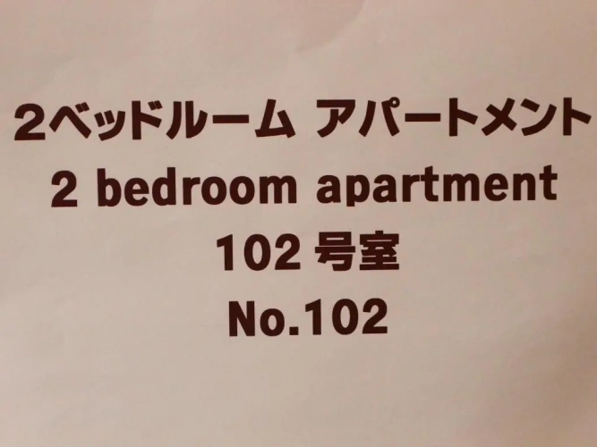 2 Bedrooms Apartment