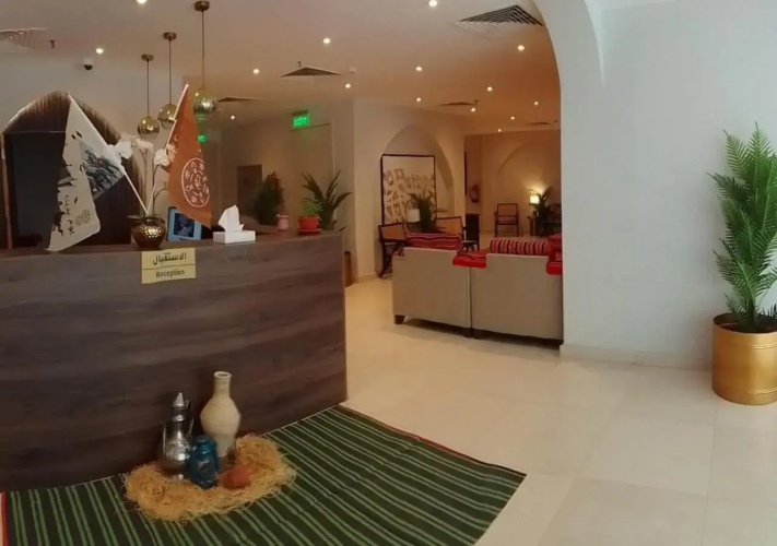 Kurtuba Al Azizya Hotel 1