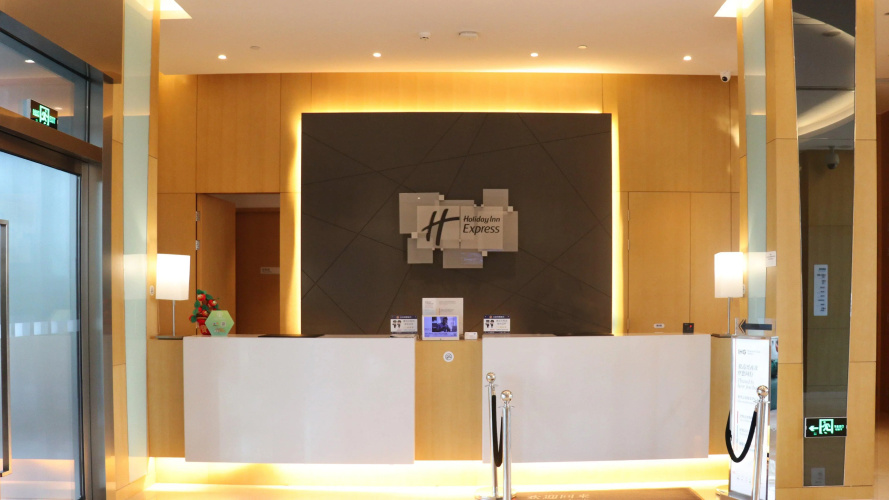 Holiday Inn Express Suzhou Taihu Lake by IHG