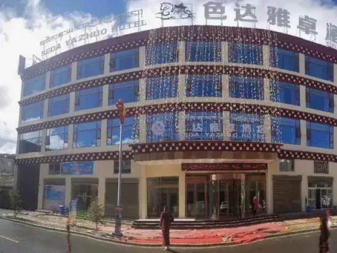 Seda Yazhuo Hotel