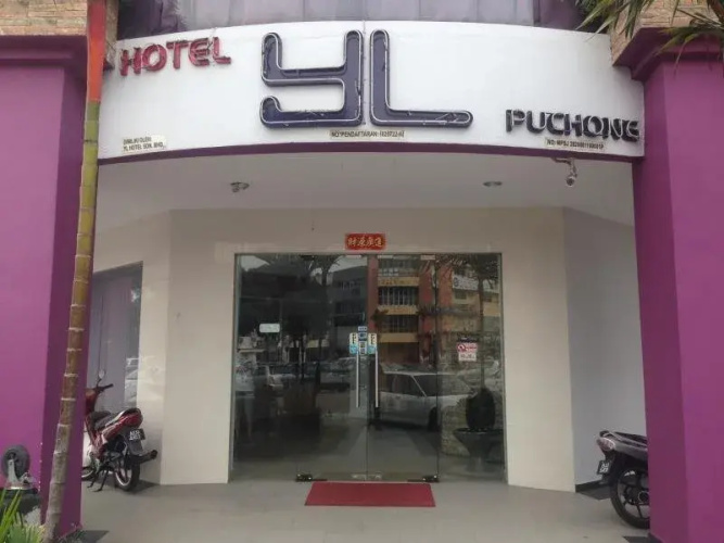 YL Hotel