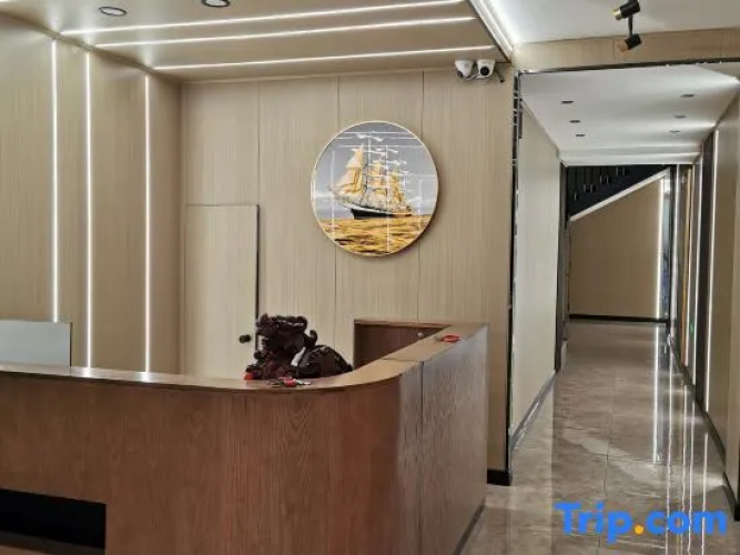Tieli Wanteng Hotel