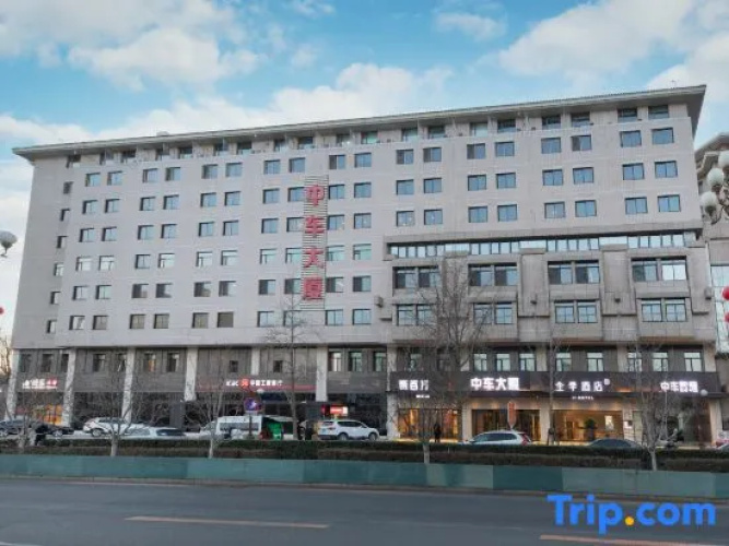Image de l'hôtel