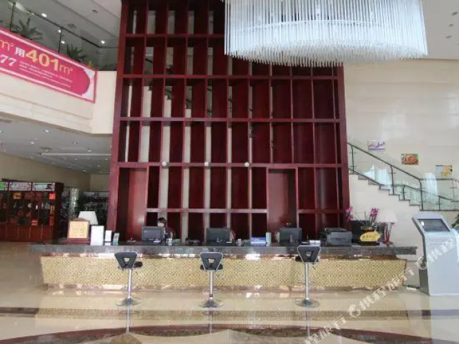 Yicui Garden Hotel