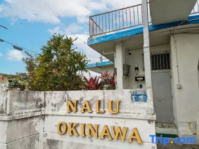 Naluokinawa