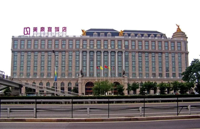 1 Bedroom Business Double Suite