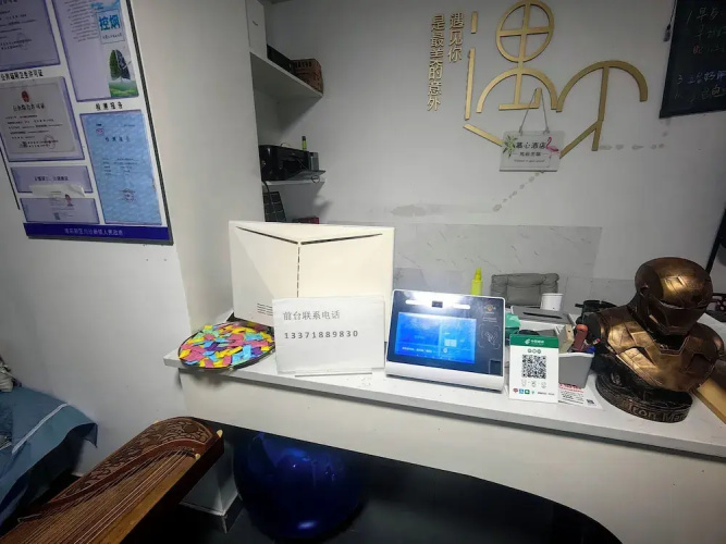 Shanghai Yinxubai Designer Homestay