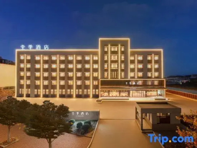 Ji Hotel Dalian Lvshun Economic Development Zone