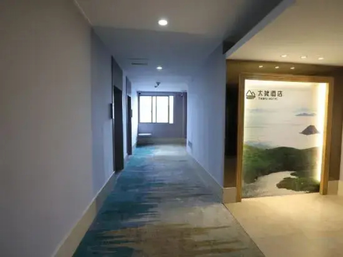 Taimu Hotel