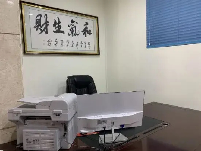 Wanmin International Hotel