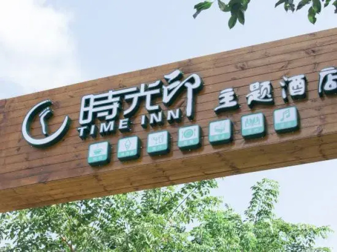 Time Inn