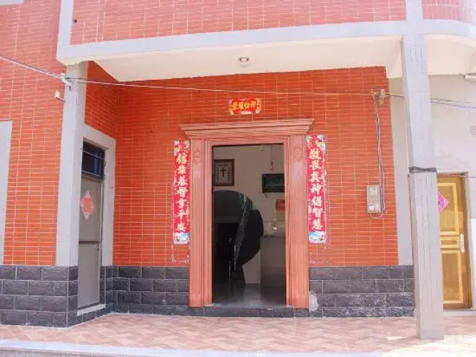 Qinhai Hostel