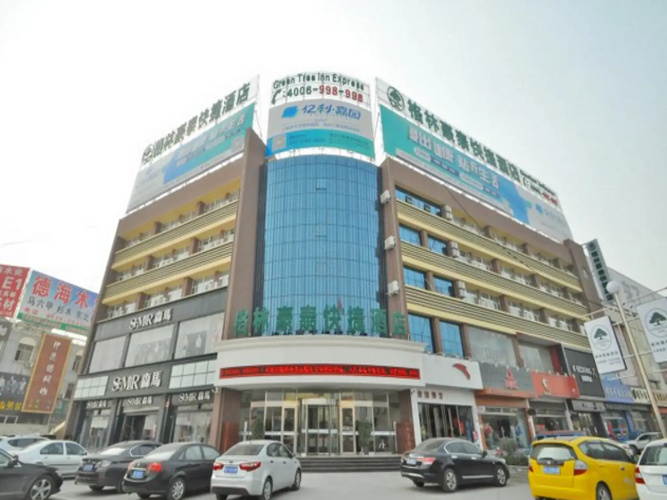 Linyi Hotel