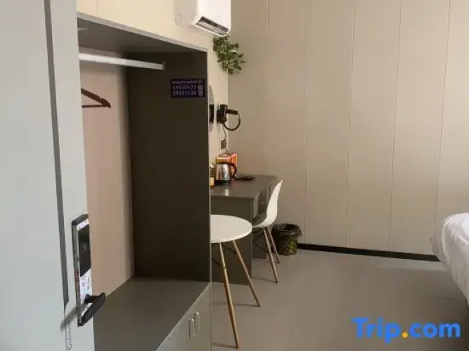 Shanghai Qinghe Serviced Apartment