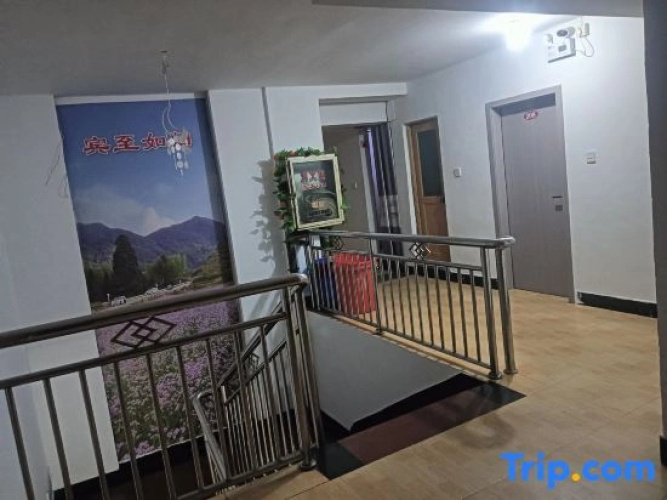 Yong'an Haiyue Hotel
