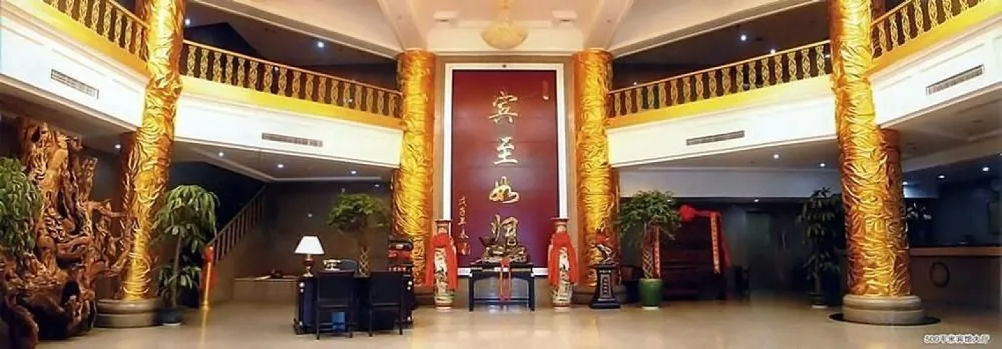 Penglai Bohai Hotel