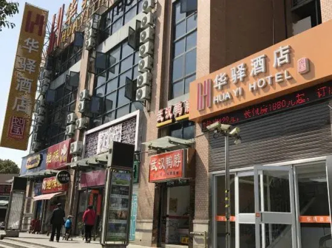 Huayi Hotel