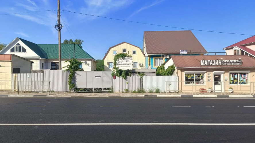 Джубга road (Роад)