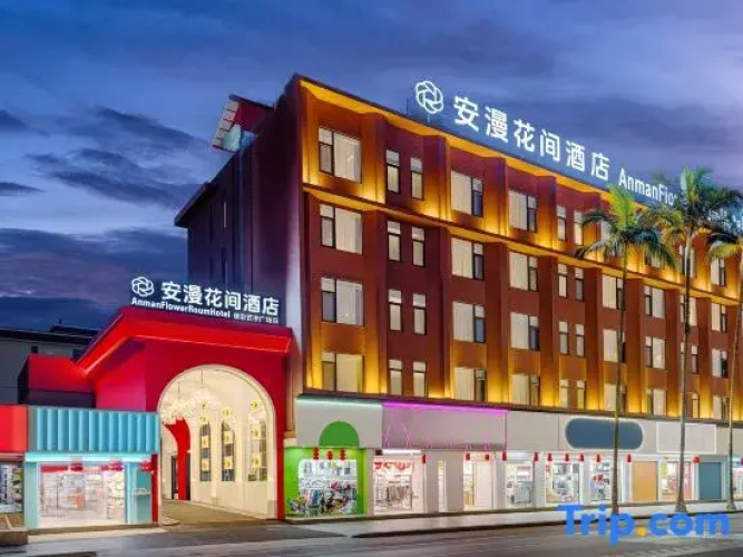 AnmanFlowerRoomHotel