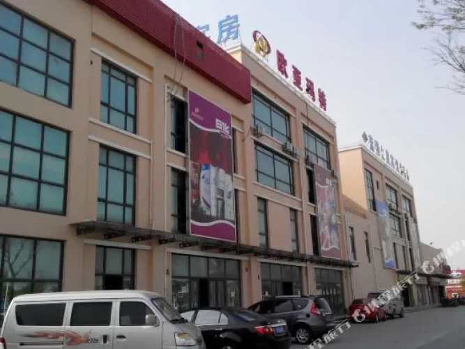 Langang Zhixing Hostel