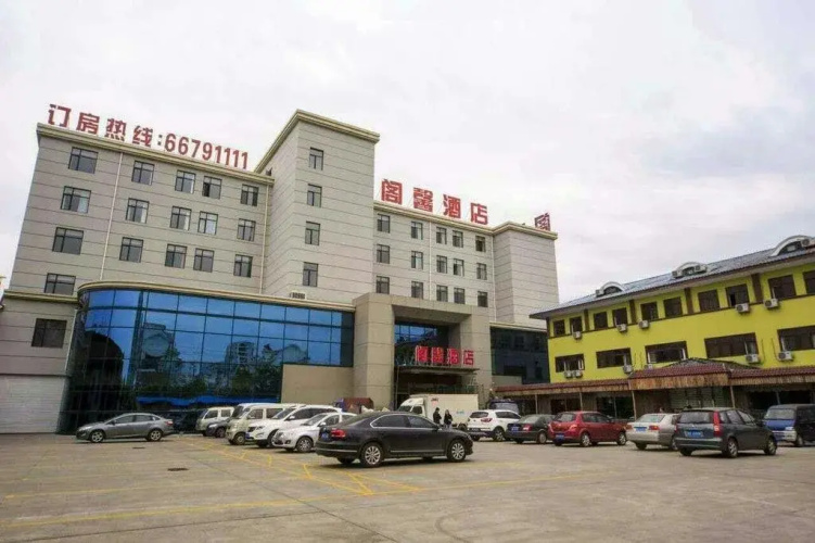 Imagen del hotel