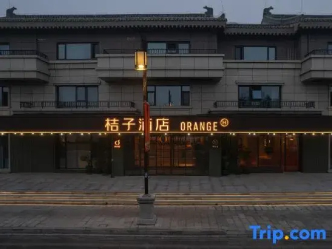 Orange Hotel (Kaifeng Millennium City Park Yingbin Gate)