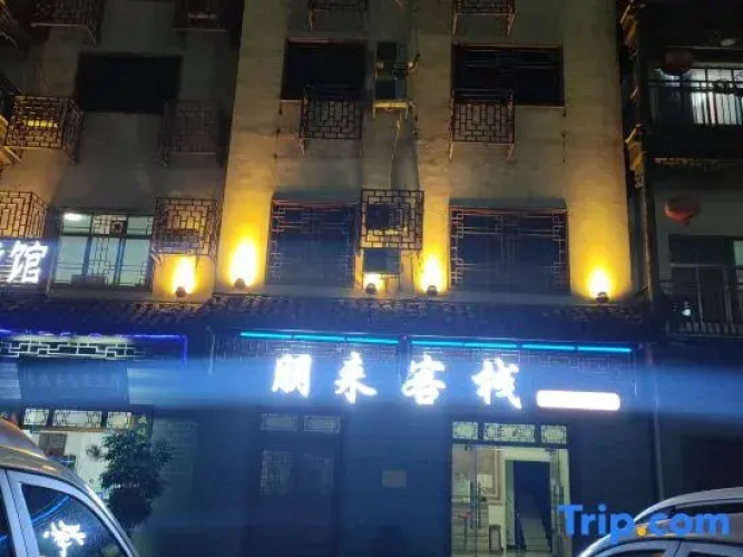 Jishou Penglai Inn