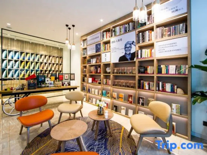 Hanting Hotel Beijing Guomao