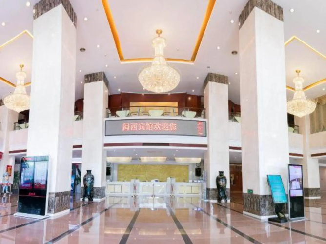 Min Xi Hotel