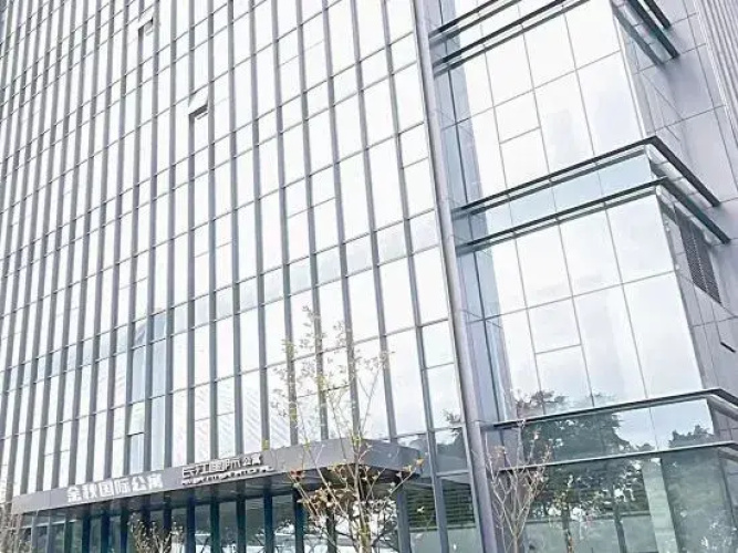 changjiang&nbsp;International&nbsp;Apartment