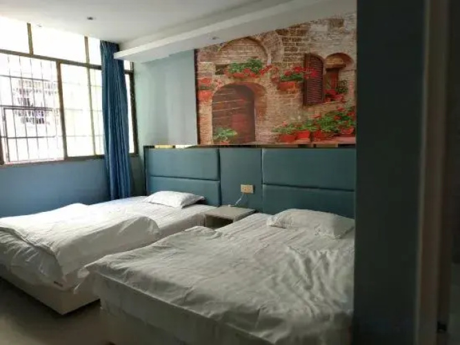 Shuyang Xinlong Hotel